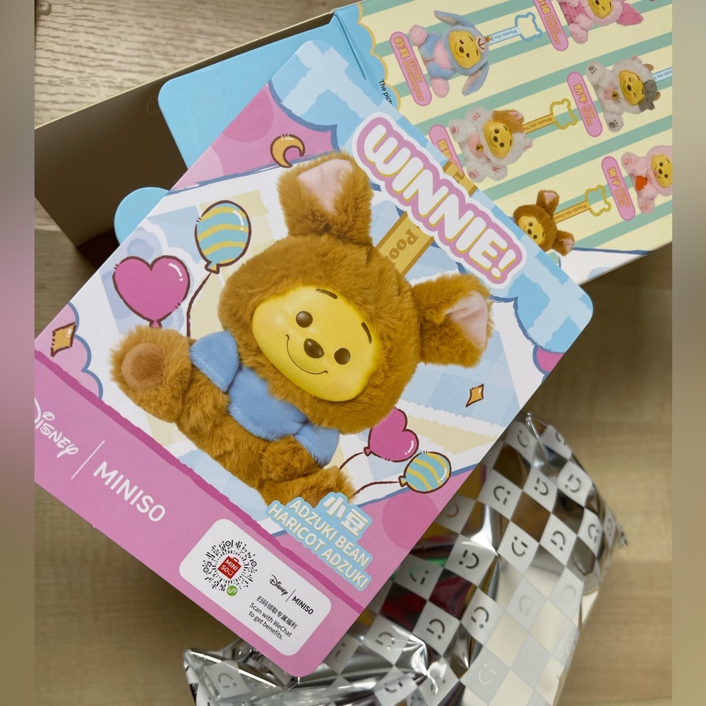 Disney Winnie Plush Bunny Costume Brown Blue